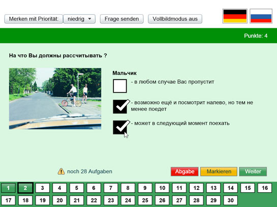 Bild: Fragebogen auf russisch (www.my-Führerschein.de)