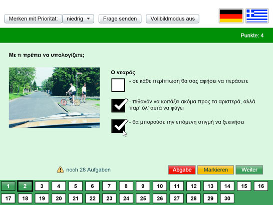 Fragebogen auf Griechisch (www.my-Führerschein.de)